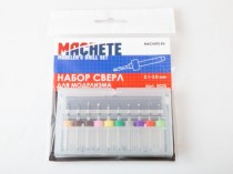 Machete MA0025 Набор сверл для моделизма 2,1-3,0 мм
