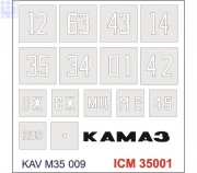 KAV Models M35 009 Трафарет номеров на кузов КАМАЗА ICM