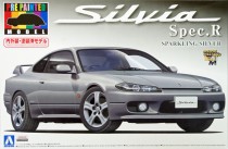 Aoshima 00864 Nissan Silvia Spec.R (Sparkling Silver) ОКРАШЕННЫЕ ЛИТНИКИ!!!