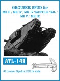Friulmodel ATL-149 GROUSER SPUD for MK II/MK IV/ MK IV TADPOLE TAIL/MK V/MK IX (грунтозацепы для британских ромбов)