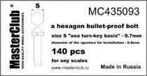 MasterClub MC435093 противопульная головка болта, размер под ключ - 0.7мм
