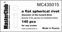 MasterClub MC435015 плоская сферическая заклепка, диаметр-0.8мм