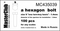 MasterClub MC435039 головка болта, размер под ключ -1.4мм