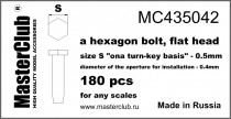 MasterClub MC435042 плоская головка болта, размер под ключ -0.5мм
