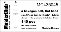MasterClub MC435045 плоская головка болта, размер под ключ -0.8мм