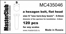 MasterClub MC435046 плоская головка болта, размер под ключ -0.9мм