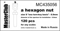 MasterClub MC435056 стандартная гайка, размер под ключ -0.9мм