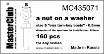 MasterClub MC435071 гайка с шайбой, размер под ключ - 0.5мм