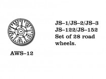 Friulmodel AWS-12 ИС-1, ИС-2, ИС-3, ИСУ-122, ИСУ-152 в наборе двадцать восемь опорных катков 1/35
