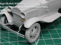 Magic Models MM3528 Звуковой сигнал для советских автомобилей 1930-х и 40-х годов. Вариант № 2 (июль 2013) 1/35