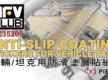 AFV CLUB AC35206 Anti-Slip Coating Sticker for Modern Vehicles