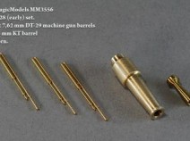 Magic Models MM3556 Комплект стволов и пулеметов для Т-28 (ранние серии). Ствол 76 мм пушки КТ, три пулемета ДТ-29, звук