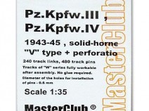 Masterclub MC135013W Траки для Pz.Kpfw.IV - StuG III 44 - 45 гг с просечками на шпоре и гребне
