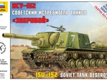 Звезда 5026 ИСУ-152 Советская САУ