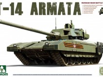 Takom 2029 1/35 Russian Main Battle Tank T-14 Armata (Т-14 Армата)