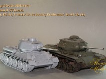 Magic Models MM35101 85-мм ствол Д-5Т(С). Для установки на модели танков ИС-1, КВ-85, Т-34-85 (завод №112), Су-85.
