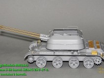 Magic Models MM3543  Комплект стволов для ЗСУ-57-2 (2 шт.)