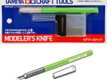 Tamiya 89980 Дизайнерский нож с 25 лезвиями (Зеленая ручка)
