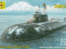 Моделист 170074 атомный подводный крейсер "Омск" (1:700)