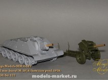 Magic Models MM35103 122-мм ствол гаубицы М-30(C). Для установки на модели гаубицы М-30 и Су-122.