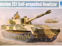 Trumpeter 05571 Russian 2S1 Self-propelled Howitzer 1/35