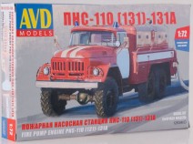 AVD Models 1293KIT Сборная модель ПНС-110(131)-131А