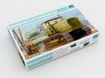 Trumpeter 05539 Russian ChTZ S-65 Tractor with Cab 1/35