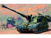 Trumpeter 00324 British 155mm AS-90 Self-propelled Howitzer 1/35