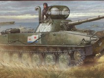 Trumpeter 00381 PT-76 Amphibious Tank 1/35