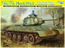 Dragon 6603 T-34/76 1943 Formochka