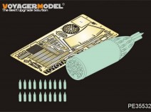 Voyager PE35532 Modern Pick-up with Rocket Launcher(For MENG VS-001/002) 1/35