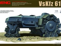 Meng SS-001 VsKfz617