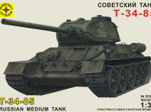 Моделист 303507 Танк Т-34/85 1/35