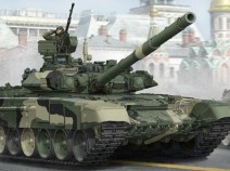 Trumpeter 05560 T-90A cast turret 1/35