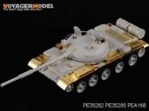 Voyager PE35282 Russian T-62 Medium Tank Mod.1962 (For TRUMPETER 00376) 1/35