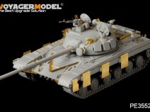 VOYAGER PE35529 T-64 Medium Tank Basic Set 1/35