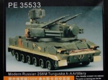 VOYAGER PE35533 Modern Russian 2S6M Tunguska 1/35