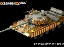 VOYAGER PE35546 T-62 ERA Medium Tank 1/35