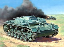 Звезда 3548 Штурмгешутц III (StuGIII AusfB), 1/35