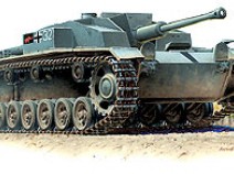 Звезда 3549 Штурмгешутц III (StuGIII AusfF), 1/35