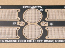 Tamiya 35167 King Tiger Photo Etched Grille Set, 1/35