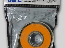 Tamiya 87032 Tamiya Masking Tape 18mm w/Dispenser