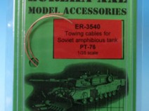 Eureka XXL ER-3540 Towing cable for PT-76 Amphibious Tank and its derivatives