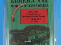 Eureka XXL ER-3537 Towing cable for modern Soviet Tanks (T-72, T-80, T-90)