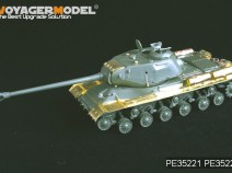 Voyager PE35222 WWII Russian JS-2 Heavy tank Fenders (For TAMIYA 35289) 1/35