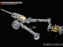 Voyager PE35207 WWII sFH-18 150mm Howitzer (For DRAGON 6392) 1/35