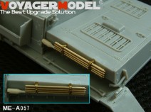 Voyager ME-A057 Cleanning Rod for Panzer IV Late Version