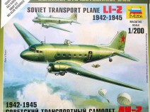 Звезда 6140 Советский транспортный самолет ЛИ-2 1/200