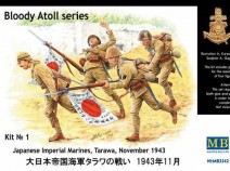 MasterBox MB3542 Кровавый Атолл, Японские императорские морские пехотинцы, Тарава, Ноябрь 1943
