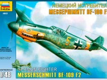 Звезда 4802 Немецкий истребитель «Мессершмитт» BF-109 F2, 1/48
